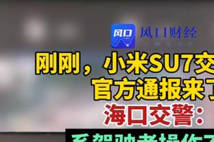 尴尬纪录！曼联欧冠小组赛第二次小组垫底出局，英超第一支队伍